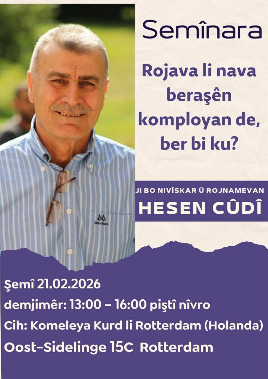 Semînera Rojava li nava beraşên komployan de, ber bi ku?