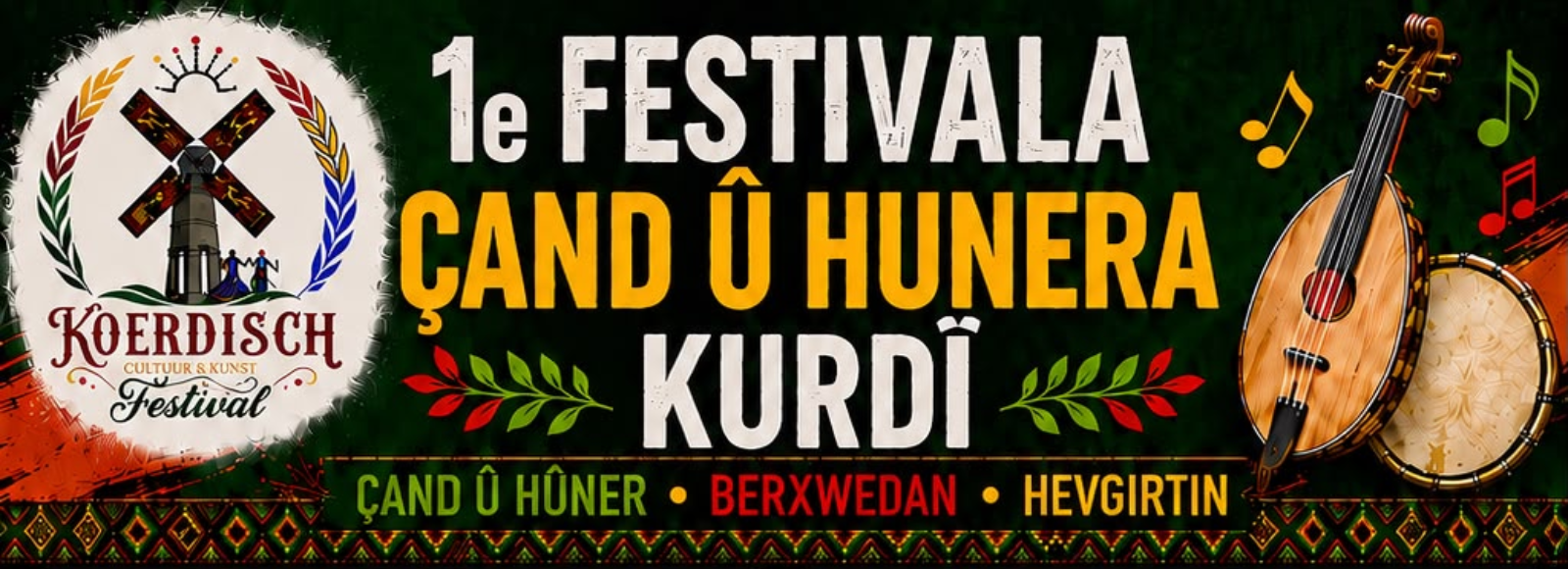 Festîvala Çand û Hunera Kurdî 2026